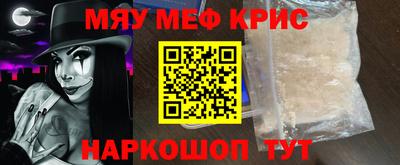 мдпв Дубна