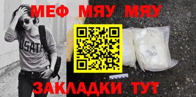 мдпв Дубна