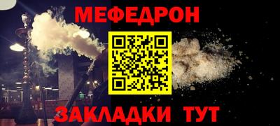 сатива Донской