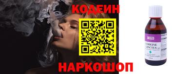 сатива Донской