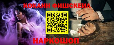сатива Донской