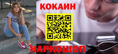 сатива Донской