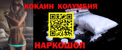 сатива Донской