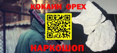 мдпв Дубна