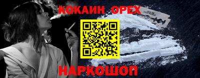 мдпв Дубна