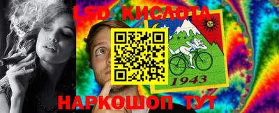 Альфа ПВП Донецк