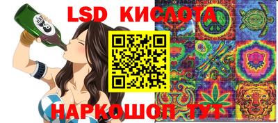 мдпв Дубна
