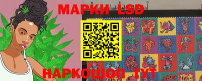 сатива Донской