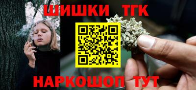 Альфа ПВП Донецк