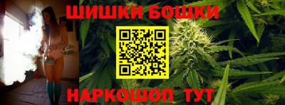 сатива Донской