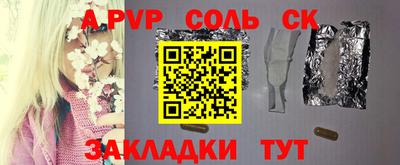 мдпв Дубна