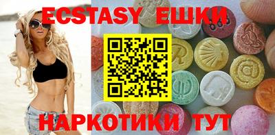 Альфа ПВП Донецк
