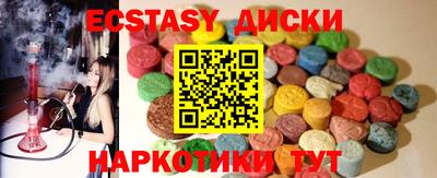 мдпв Дубна
