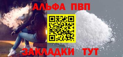 сатива Донской