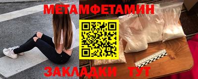 сатива Донской