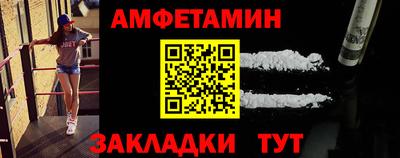 мдпв Дубна