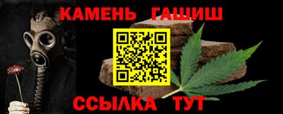 Альфа ПВП Донецк