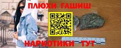 Альфа ПВП Донецк
