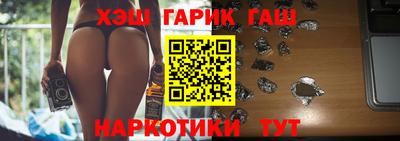 Альфа ПВП Донецк