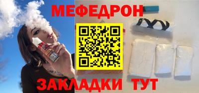 мдпв Дубна