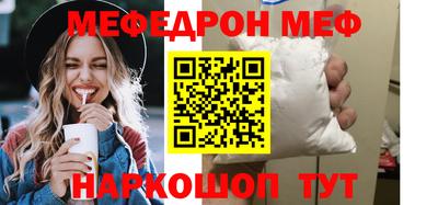 мдпв Дубна