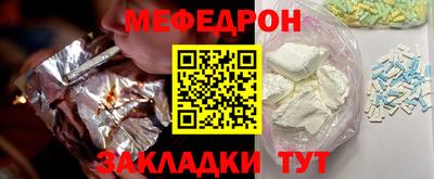сатива Донской