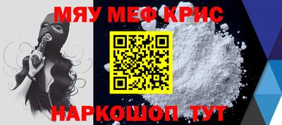 Альфа ПВП Донецк